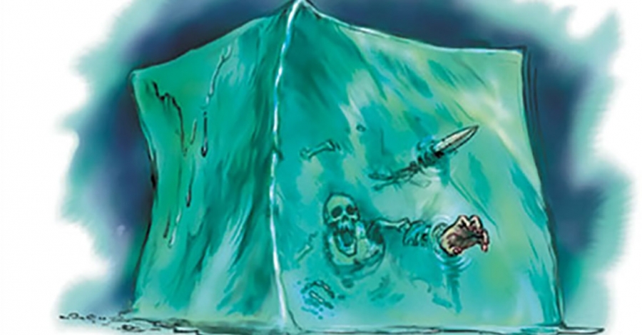 Gelatinous Cube